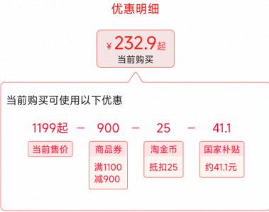 護童 兒童學習椅子升降矯正坐姿追背椅 多色新低232.9元包郵
