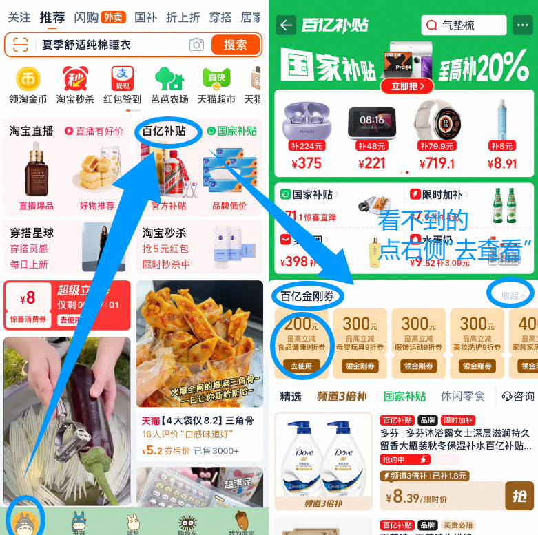 杭州老牌 祐康 東北奶糕 草原鮮牛奶牛乳冰淇淋 75g*30支新低52.65元包郵（1.75元/支）
