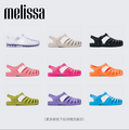 <span>白菜！</span>Melissa 梅麗莎 趙露思同款 女士編織羅馬豬籠涼鞋 32408