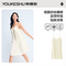 YOUKESHU 有棵樹 女士帶胸墊緞面仿絲吊帶睡裙家居服