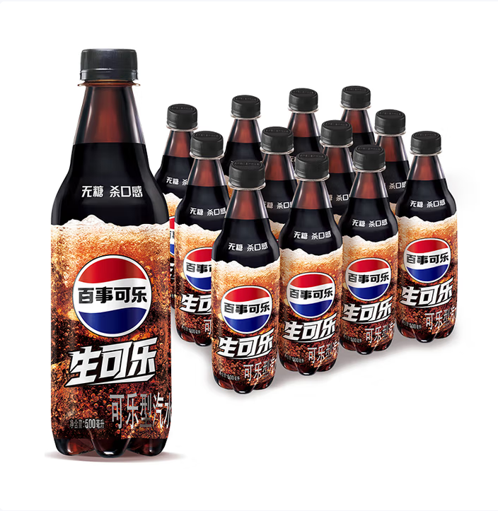百事可樂 無糖生可樂 500ml*12瓶*2箱裝新低44.88元包郵（1.87元/瓶）
