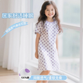 MARCOLOR 馬卡樂(lè) 兒童A類純棉網(wǎng)眼睡裙家居服*2件（110~160碼）多款