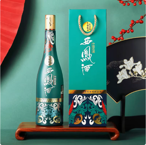 <span>白菜！</span>西凤酒 1964纪念版礼盒 55度绵柔凤香型白酒礼盒 500mL*2瓶