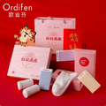 Ordifen 歐迪芬 中腰棉質(zhì)內(nèi)褲襪子拼款盒裝（內(nèi)褲3條+襪子3雙）*2件XK2A03A 
