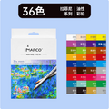 Marco 馬可 Raffine拉菲尼系列 油性彩色鉛筆 36色