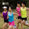 bmai 必邁 男女款魔方速干無袖跑步運動背心 FRVJ005 