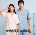 YOUKESHU 有棵树 女士缎面纺丝凉感短袖短裤睡衣家居服套装