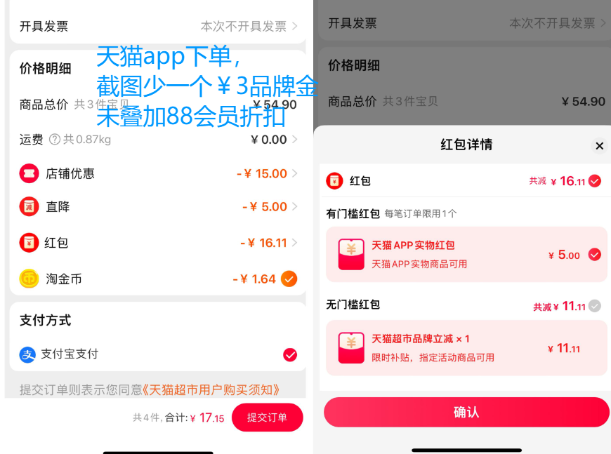<span>白菜！</span>冷酸靈 清火固齒抗敏感多效合一牙膏 120g*5支（贈(zèng)牙膏30g*2支+牙刷2支）新低12.4元包郵（2.48元/支）