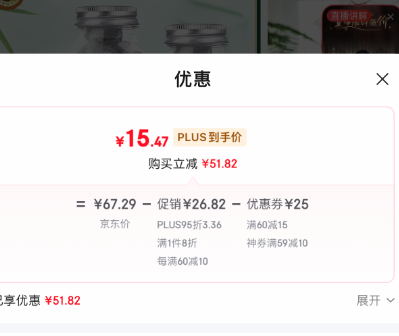 Tiger Mark 虎標(biāo) 鉑金沱 云南普洱生茶小沱茶獨(dú)立包裝 110g15.47元包郵