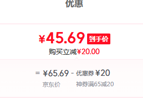 <span>白菜！</span>Gap 蓋璞 2025夏季新款 男女同款美版logo條紋純棉短袖T恤 768022新低45.69元包郵
