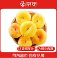 京覓 山東蒙陰蟠桃毛蟠桃黃桃 凈重3斤/單果100g+
