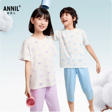 Annil 安奈儿 2025夏 儿童纯棉短袖七分裤家居服套装（100~170码）2色