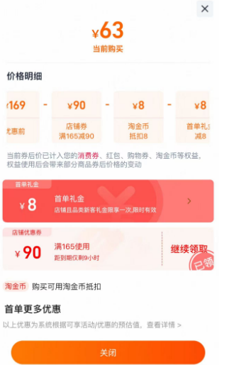 沂蒙鐵匠 章丘無涂層傳統(tǒng)老式鐵鍋 30cm63元包郵起