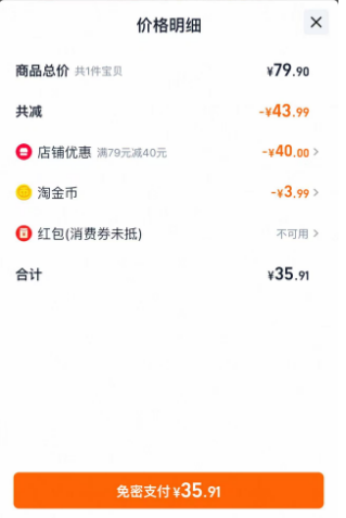 gN Pearl 京潤珍珠 珍珠盈潤水乳套裝（柔膚水120mL+精華乳60g）新低35.91元包郵