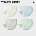 YOUKESHU 有棵樹 女士A類嬰兒棉7A抗菌內(nèi)褲4條裝 