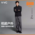 VVC 成毅同款 2025年春季 女款戶外涼感防曬多維工裝傘兵褲 多色