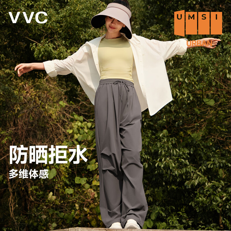 VVC 成毅同款 2025年春季 女款戶外涼感防曬多維工裝傘兵褲 多色新低69元包郵