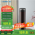 <span>白菜！</span>ZOJIRUSHI 象印 SM-JZ48 不銹鋼真空保溫杯 480ml 
