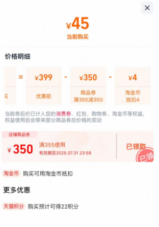 <span>有曬單！</span>李寧 重磅情侶款寬松休閑短袖T恤 多款新低45元包郵