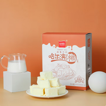 中華老字號(hào)，哈老鼎豐 奶油味冰糕 900g（450g*2袋）*8件