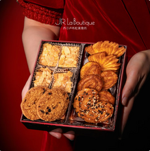 外灘十八號(hào)米其林餐廳，喬爾盧布松 蝴蝶酥四重奏禮盒 135g*2盒