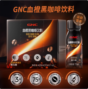 GNC 健安喜 血橙黑咖啡飲料 420ml/70ml*6瓶裝
