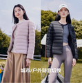 Snow Flying 雪中飛 90%絨女士短款圓領(lǐng)輕薄羽絨服 多色