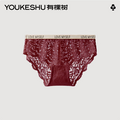 YOUKESHU 有棵树 蕾丝/纯棉/冰丝女士内裤 任选6条