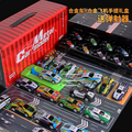 中精質(zhì)造 合金汽車模型套裝手提禮盒 送彈射器+地圖+專屬停車位