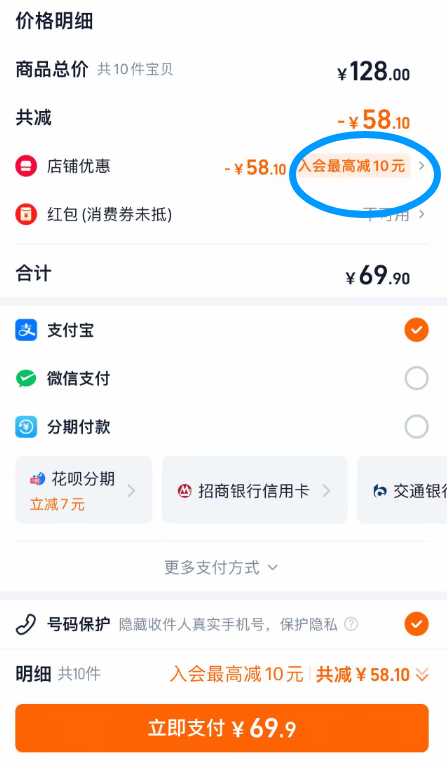 譚八爺 四川特產(chǎn) 麻辣冷吃肉食/素菜 任選10袋組合（麻辣牛肉干50g/香辣豬脆骨100g等多款）新低59.9元包郵（5.9元/袋）
