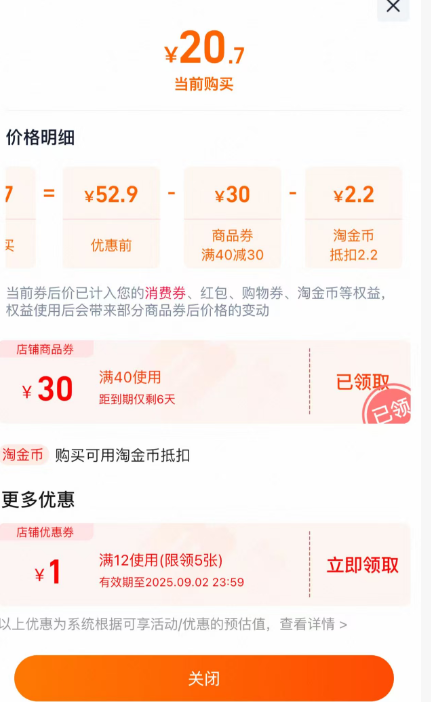 天湖 正宗紅心流油雙黃咸鴨蛋 70g~80g*10枚新低20.7元包郵