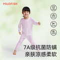 misslele 米樂魚 兒童涼感無感七分袖九分褲睡衣套裝（90-150cm）