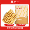 中華老字號，方家鋪子X京覓 純黃豆腐竹 500g