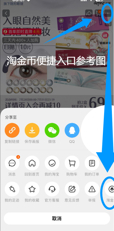 Ambis 安比斯 男女同款新疆長(zhǎng)絨棉涼感睡衣家居服套裝新低55.9元包郵