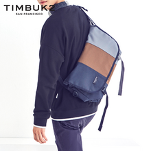 TIMBUK2 天霸 防水經(jīng)典郵差信使包TKB1974 知更鳥XS（30*25*12cm）