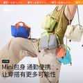 Beneunder 蕉下 輕便擴(kuò)容迷你三防斜挎包 LC169/LC699