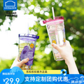 LOCK&LOCK 乐扣乐扣 吸管带盖双层高硼硅耐热玻璃杯子 620ml*2件