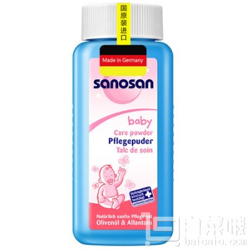 德国进口 Sanosan 哈罗闪 婴儿爽身粉100g￥29包邮（￥49-20）