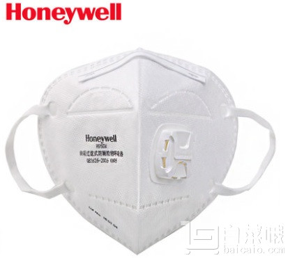 Honeywell 霍尼韦尔 H950V自吸过滤式防颗粒物口罩3只￥5.1包邮（￥15.1-10）