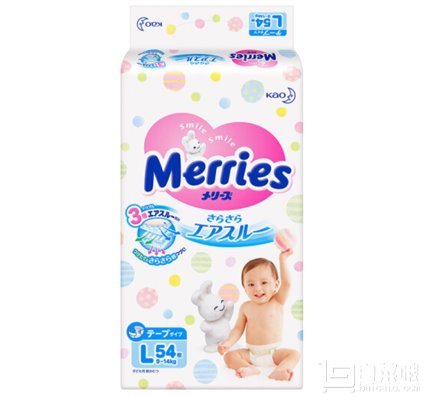 日本进口 Merries 花王 妙而舒 纸尿裤 L54片*4包+凑单品￥301包邮（￥401-100）