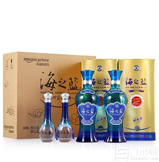 洋河蓝色经典 尊享套装（海之蓝 42度 480ml*2瓶+梦之蓝M1 45度 100ml*2瓶+海之蓝礼品袋1支）￥269包邮（￥538 2件5折）