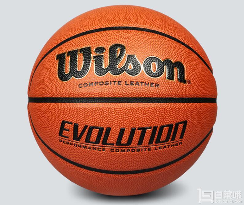 wilson 威尔胜 Evolution PU复刻版 7号篮球￥99包邮（￥119-20）