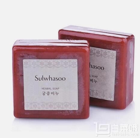 明星产品，雪花秀 宫中蜜皂 70g*2块￥109包邮包税