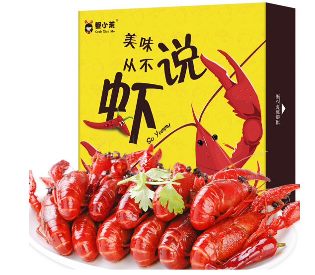 蟹小茉 麻辣小龙虾1.8kg 4-6钱/35-40只 净虾2斤49.9元