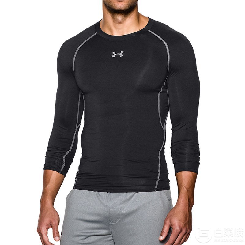 Under Armour 安德玛 HeatGear 长袖强力伸缩型运动上衣119元包邮包税