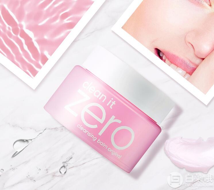 Banilaco 芭妮兰卸妆膏 粉色款 加大容量 180ml84.25元（需凑单）