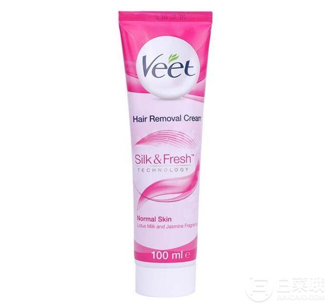 VEET 薇婷 经典粉色脱毛膏 100ml*2支47.2元包邮（需领券）