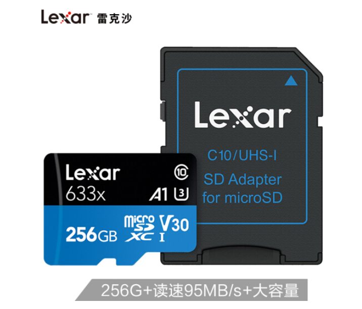 Lexar 雷克沙 256GB 633x高速TF卡 microSD存储卡 95MB/S新低179元包邮（需领券）