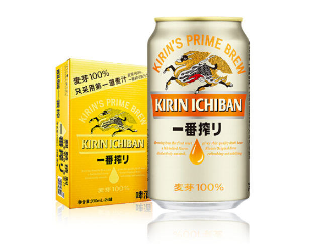 Kirin 麒麟 一番榨啤酒330ml*24听*2箱178元包邮