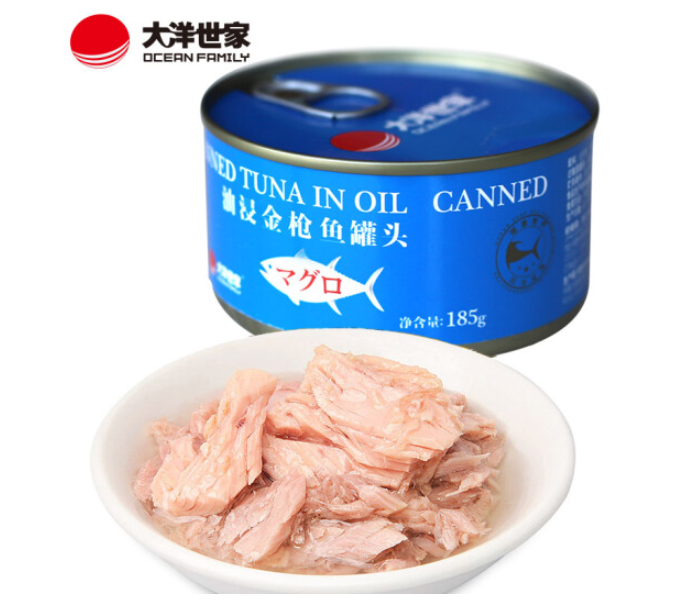 大洋世家 油浸金枪鱼罐头 185g凑单用券299-150 低至5.5元/罐